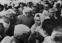 Indira Gandhi : भारत की आयरन लेडी
