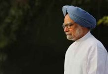Dr. Manmohan Singh : भारत के आर्थिक सुधारों का मसीहा
