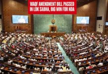 वक्फ संशोधन बिल लोकसभा में पास, असदुद्दीन ओवैसी ने फाड़ी बिल की कॉपी