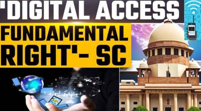 डिजिटल एक्सेस सिर्फ सुविधा नहीं, आपका मौलिक अधिकार भी है