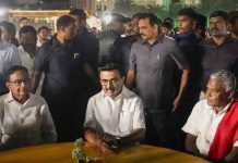 Tamil Nadu Election : टूटते-टूटते बची DMK-CONGRESS अलायंस, सीट बंटवारे पर लगी मुहर