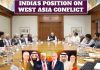पश्चिम एशिया संकट और भारत की कूटनीति