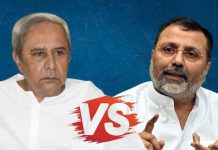 निशिकांत दुबे पर नवीन पटनायक का पलटवार, जानिए! क्या कहा?