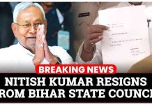 नीतीश कुमार का MLC पद से इस्तीफा: संवैधानिक प्रक्रिया या सियासी दबाव?