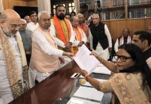 बिहार में पहली बार बीजेपी का सीएम बनाने की तैयारी तेज, नीतीश ने भरा राज्यसभा का पर्चा