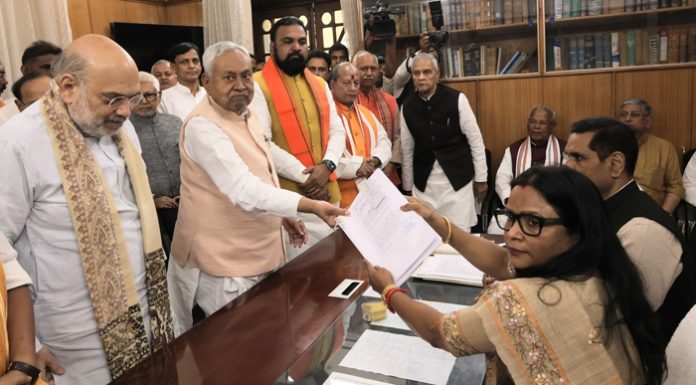 बिहार में पहली बार बीजेपी का सीएम बनाने की तैयारी तेज, नीतीश ने भरा राज्यसभा का पर्चा