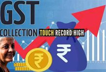 GST कलेक्शन का टूटा सारा रिकॉर्ड : पहुंचा 22 लाख करोड़ रुपये के पार