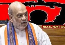 नक्सल मुक्त भारत के बाद अब अर्बन नक्सल पर निर्णायक प्रहार जरूरी