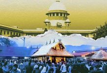 सबरीमाला विवाद : न्यायपालिका और कार्यपालिका के बीच छिड़ी जंग