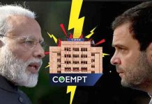 CBSE के डिजिटल इवैल्यूएशन पर घमासान, राहुल ने पूछा- COEMPT और मोदी सरकार में क्या रिश्ता?