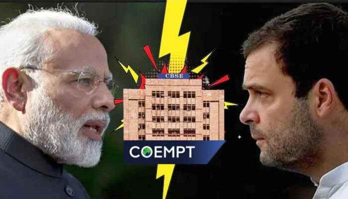 COEMPT Rahul