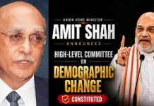 घुसपैठियों की अब खैर नहीं; हाई-लेवल कमेटी करेगी डेमोग्राफी में बदलाव की जांच