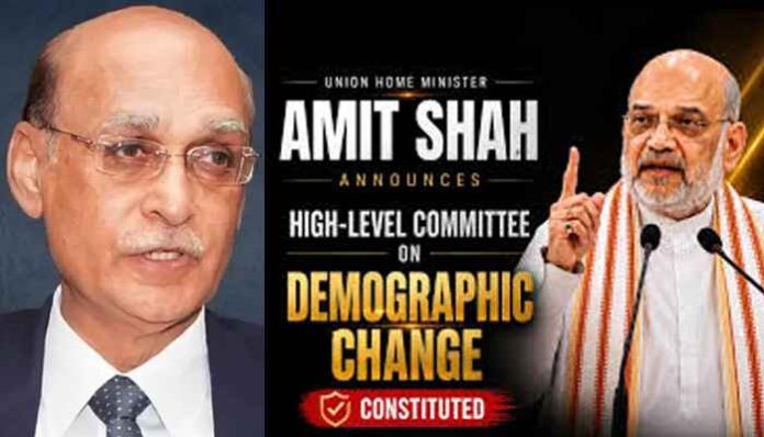 Demographic Change Committee