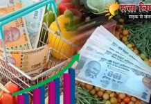 क्या सरकार के हाथ से फिसल रही है अर्थव्यवस्था?
