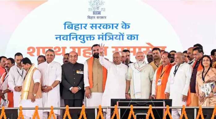 बिहार में ‘सम्राट युग’ का आगाज! पीएम मोदी की मौजूदगी में 32 नए मंत्रियों की एंट्री