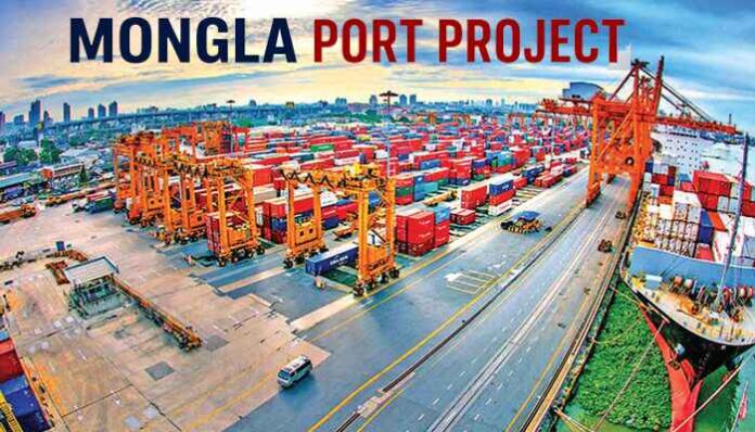 Mongla Port
