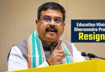 छात्र आंदोलन के सामने झुकी सरकार, शिक्षा मंत्री धर्मेंद्र प्रधान का इस्तीफा, X पर किया ऐलान
