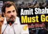 छात्र आंदोलन में पुलिस बर्बरता पर राहुल गांधी ने कहा- अमित शाह के इस्तीफे से कम कुछ भी मंजूर नहीं