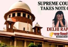 निर्भया कांड के 14 साल बाद भी सवाल वही; दिल्ली में बेटियां सुरक्षित क्यों नहीं?