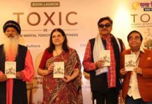डॉ. मुकेश बत्रा की ‘टॉक्सिक’ लॉन्च, शत्रुघ्न सिन्हा बोले- ‘एक बार दोस्त बन गए तो हमेशा दोस्त’
