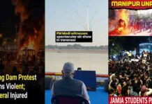 मणिपुर से जामिया तक सवालों के घेरे में मोदी का राजधर्म